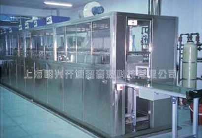 棱鏡、透鏡鍍膜前超聲波清洗機